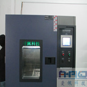 恒溫抽濕老化試驗箱｜恒溫抽濕老化試驗機(jī)