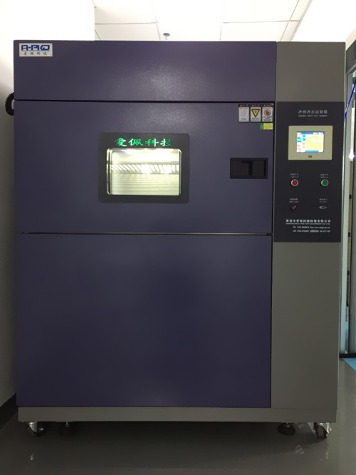可程式快速冷熱沖擊試驗機(jī)零下60℃