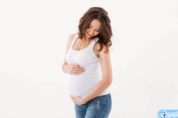 10 نصائح للحامل في الشهر الثالث